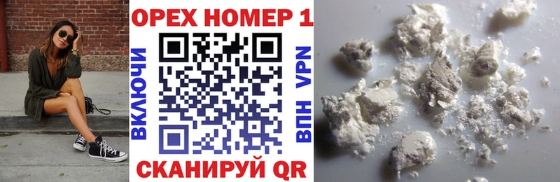 Цена Чапаевск Метамфетамин Cocaine Мефедрон МАРИХУАНА
