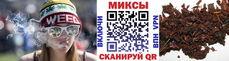 БУТИРАТ оксана  мориарти Telegram  Чапаевск 
