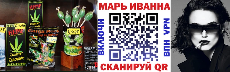 сколько стоит  гидра сайт  Печенье с ТГК марихуана  Чапаевск 