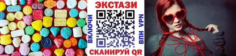 Экстази Punisher  Чапаевск 