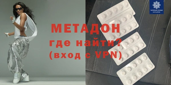 МДПВ Аркадак