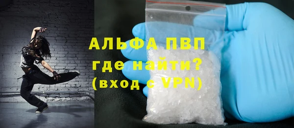 бошки Семилуки