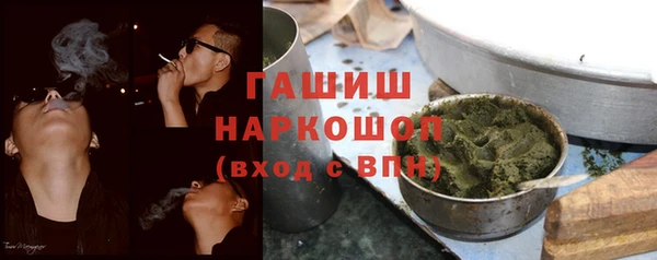 МДПВ Аркадак