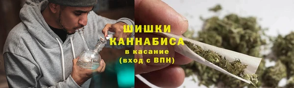 мефедрон мука Армянск