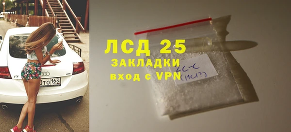 Альфа ПВП Семёнов