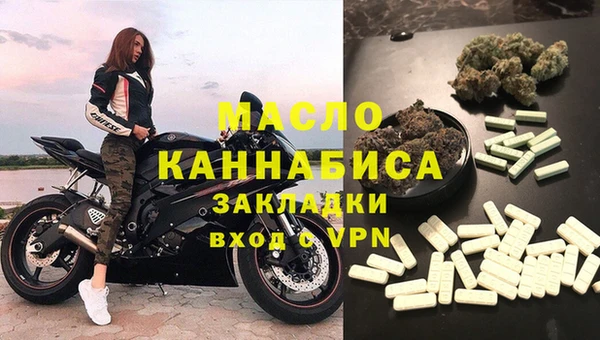 ешки Семикаракорск
