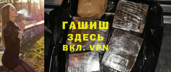 МДПВ Аркадак
