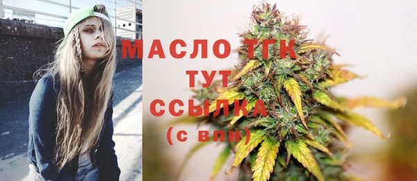 МДПВ Аркадак