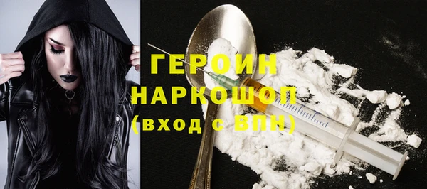 прущая мука Арсеньев
