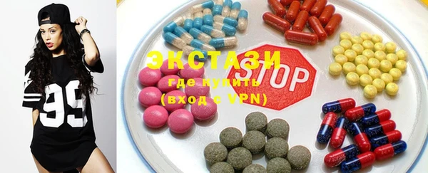 прущая мука Арсеньев