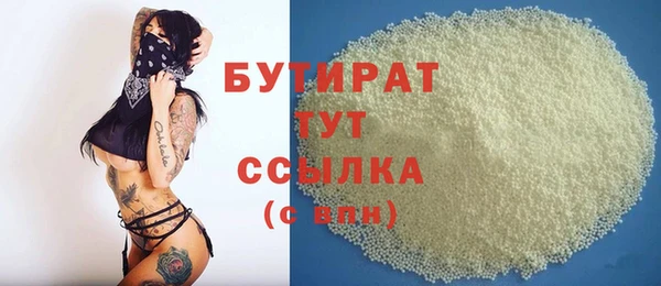 ешки Семикаракорск