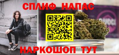 кокаин VHQ Новокубанск