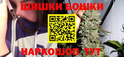 таблы Новодвинск