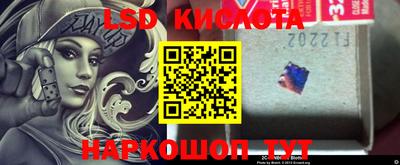 кокаин VHQ Новокубанск