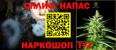 кокаин VHQ Новокубанск