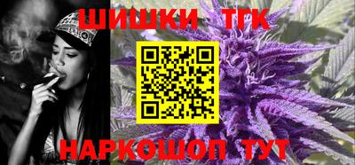мефедрон Новозыбков