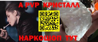 кокаин VHQ Новокубанск