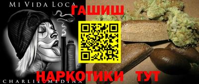кокаин VHQ Новокубанск