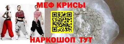 кокаин VHQ Новокубанск