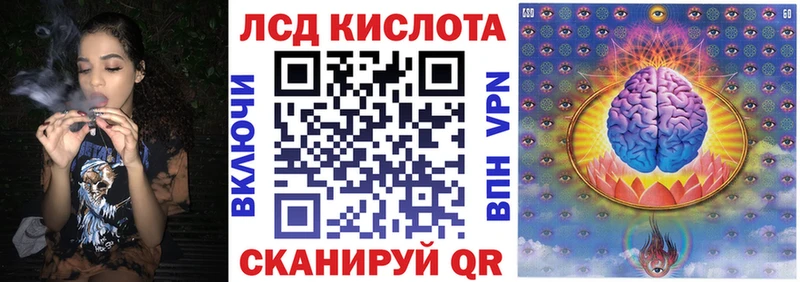 ОМГ ОМГ ТОР  Чапаевск  Марки N-bome 1,8мг 