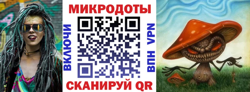 цена   Чапаевск  Псилоцибиновые грибы мицелий 